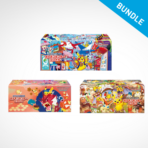 Pokémon TCG: Pokémon Center Collection Box 2025 Bundle