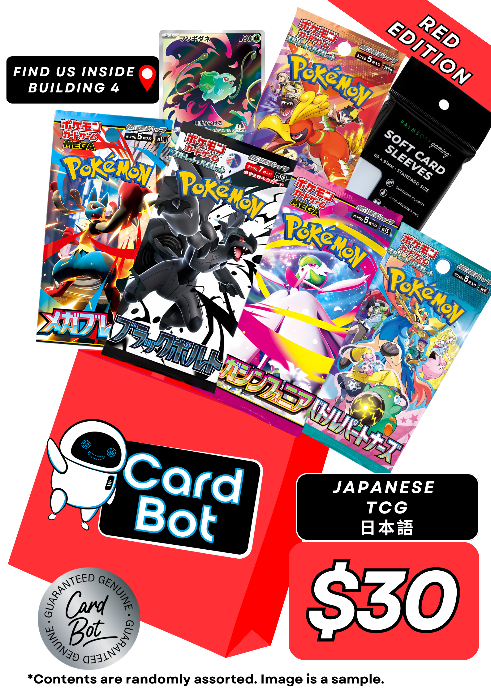 CARD BOT SHOWBAGS - MELBOURNE ROYAL SHOW 2025