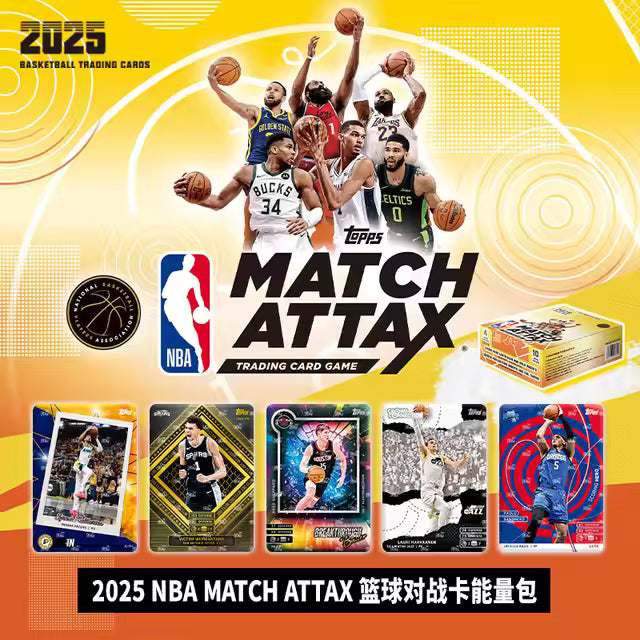 2025-26 Topps NBA Match Attax Basketball Super Pack Hobby Box