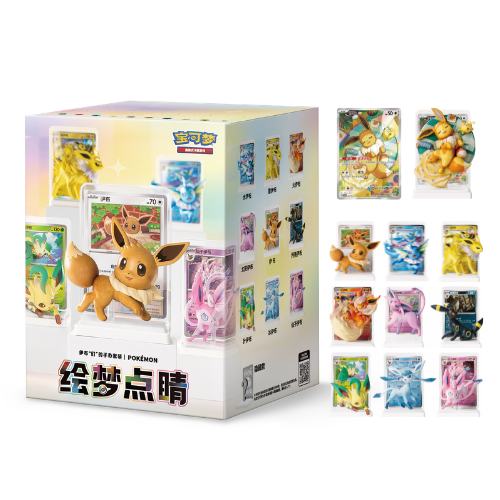Pokemon TCG Dream Painting Eevee & Friends Figurine Set (Simplified Chinese)