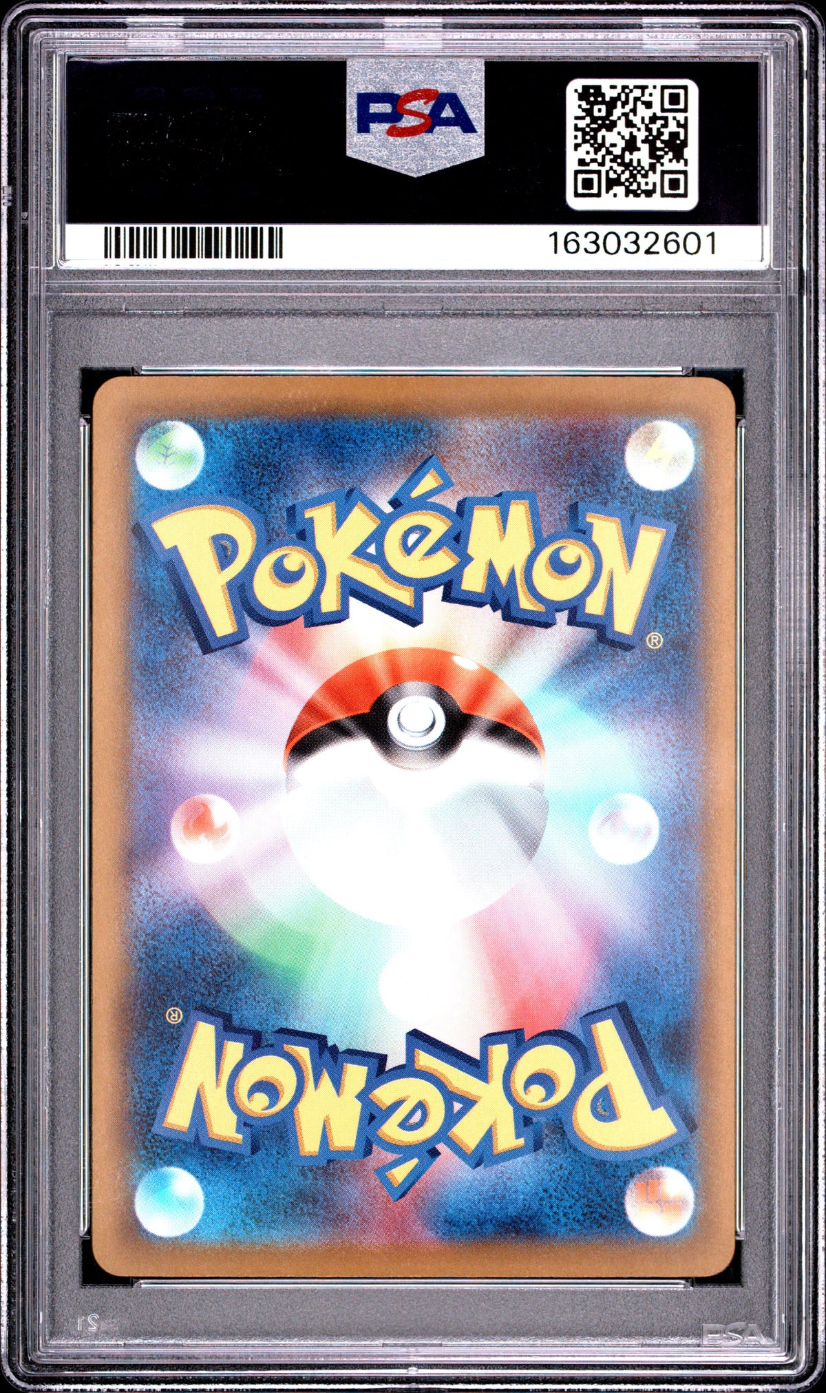 2025 Pokemon Japanese Mega Dragonite EX 246 M2a-Mega Dream EX Special Art Rare PSA 9