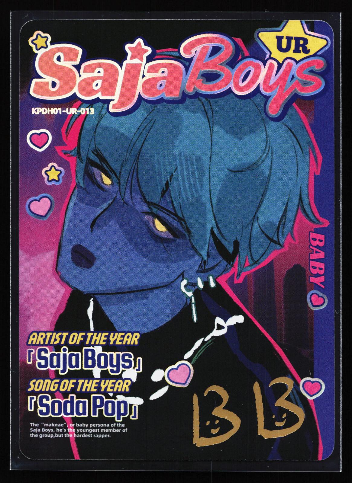 Kayou Kpop Demon Hunters Baby KPDH01-UR-013