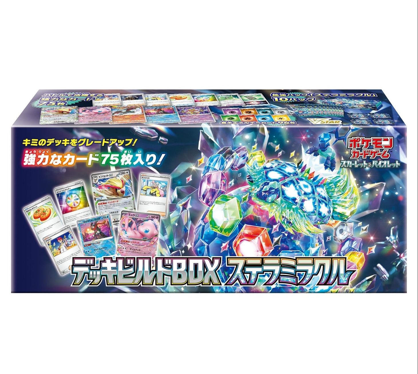 Pokmon TCG: Scarlet & VioletSurging Sparks Booster Box Pokmon TCG: Scarlet & VioletSurging Sparks Booster Box