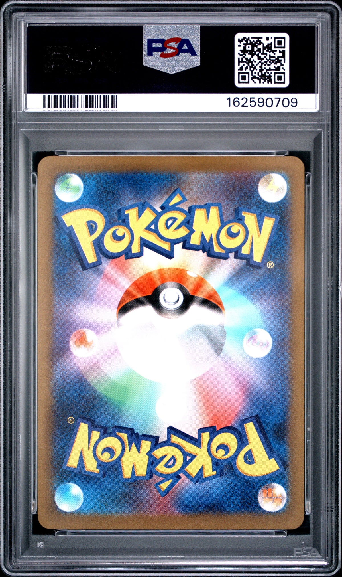 2025 Pokemon Japanese Mega Diancie EX 227 M2a-Mega Dream EX Attack Rare PSA 10