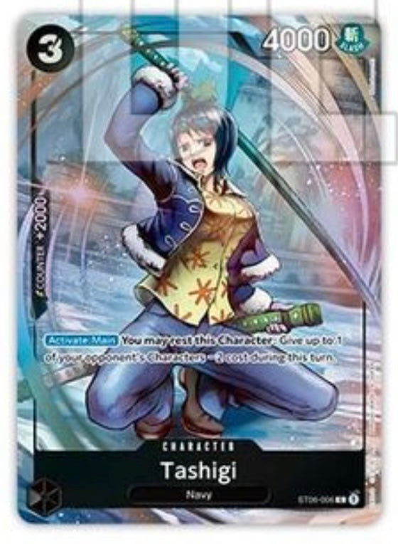 One Piece Card Game
