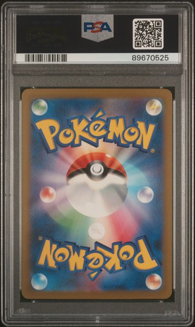 Pokémon Japanese - Clefable CLL 014/032 (Classic - Charizard and Ho-oh ex Deck) - PSA 10 (GEM MINT)
