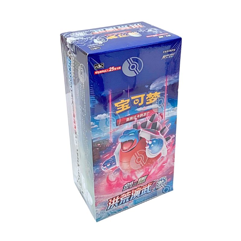 Pokémon TCG: Primordial Arts – Blastoise Booster Box – Jumbo Version (