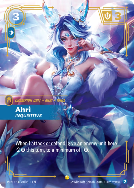 Riftbound: League of Legends TCG Vendetta Booster Box