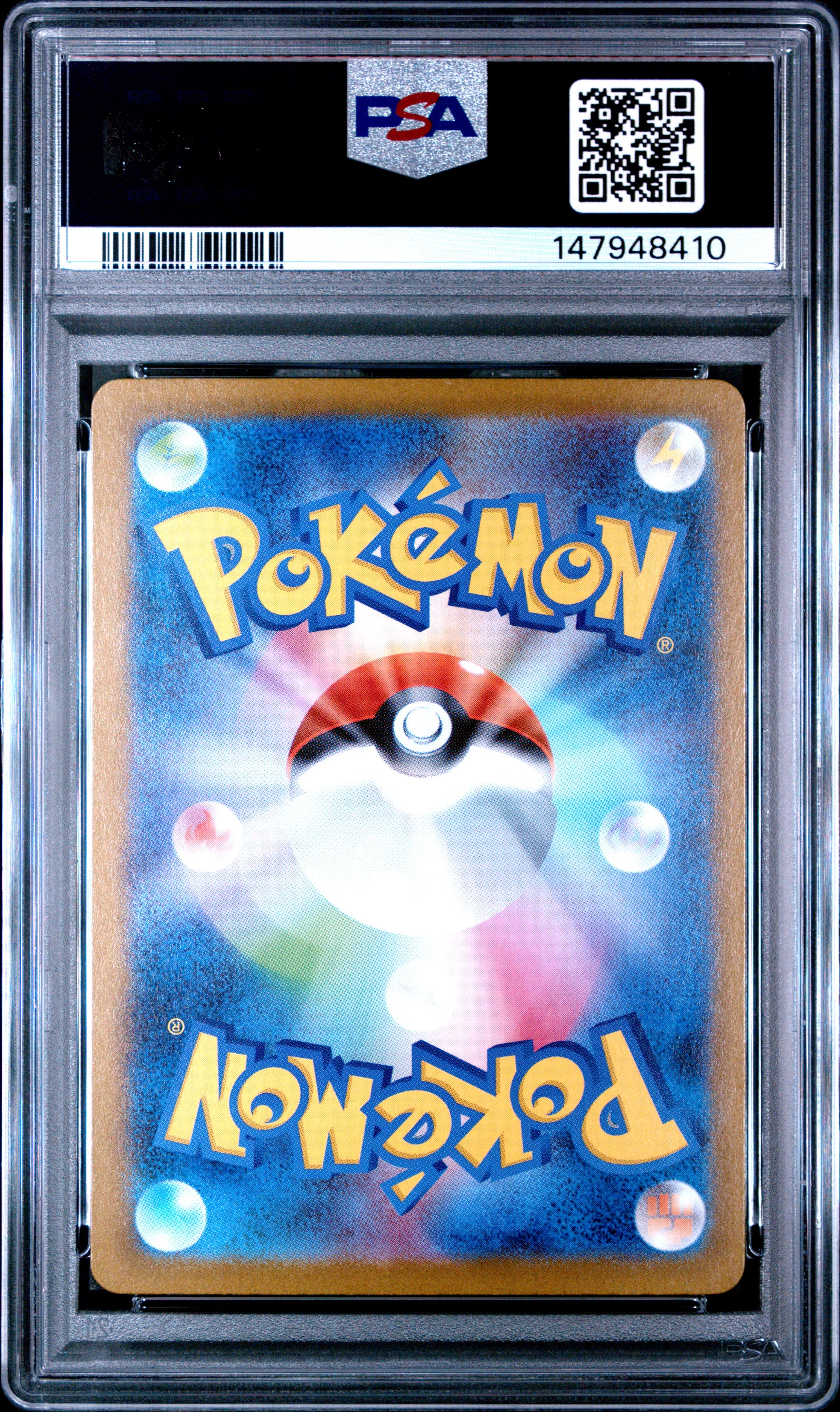 2024 Pokemon Japanese Espeon EX 211/187 SAR Terastal Festival PSA 10