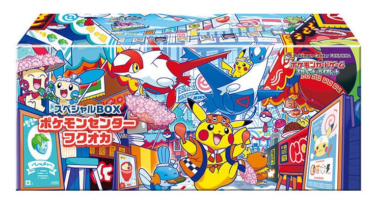 Pokmon TCG: Pokmon Center Fukuoka 2025 Special Collection Box Pokmon TCG: Pokmon Center Fukuoka 2025 Special Collection Box