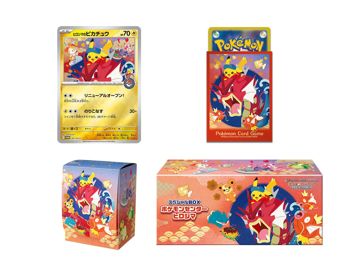 Pokémon TCG: Pokémon Center Collection Box 2025 Bundle