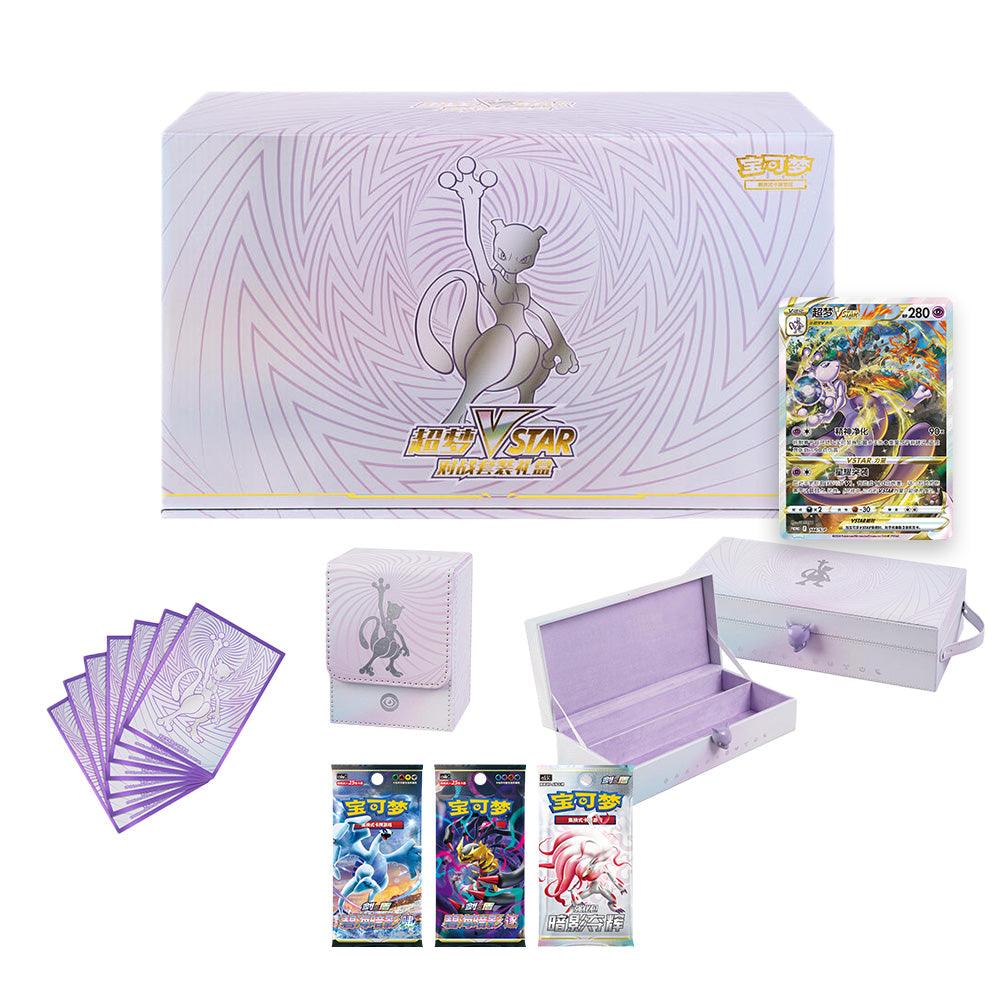 Pokémon TCG: Mewtwo VSTAR Collection Gift Box (Simplified Chinese)