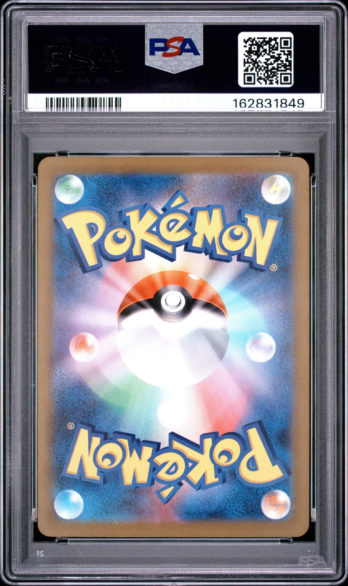 2025 Pokemon Japanese Mega Dragonite EX 232 M2a-Mega Dream EX Attack Rare PSA 10