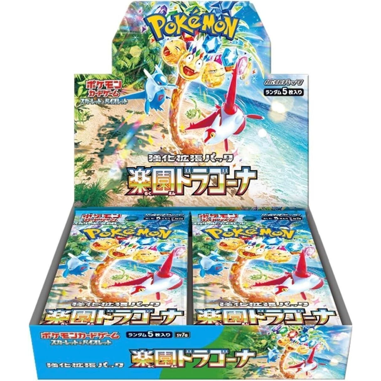 Pokémon TCG: Scarlet & Violet – Paradise Dragona Booster Box (Japanese)