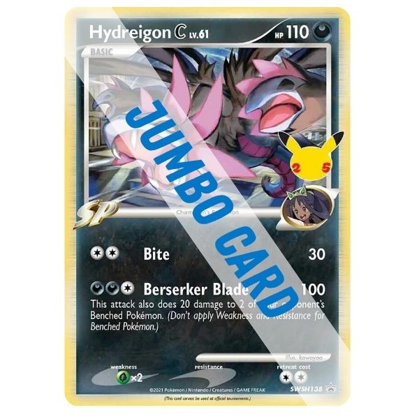 JUMBO CARD - Hydreigon C JUMBO CARD - Hydreigon C