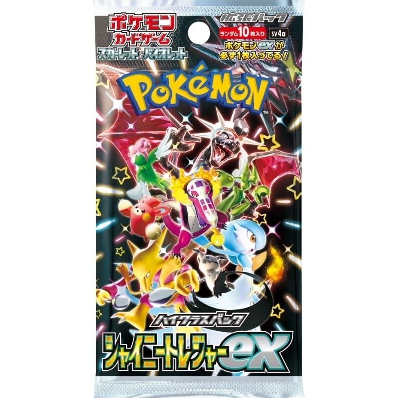 Pokmon TCG: Scarlet & Violet SV4a Shiny Treasure ex Booster Pack (J Pokmon TCG: Scarlet & Violet SV4a Shiny Treasure ex Booster Pack (J