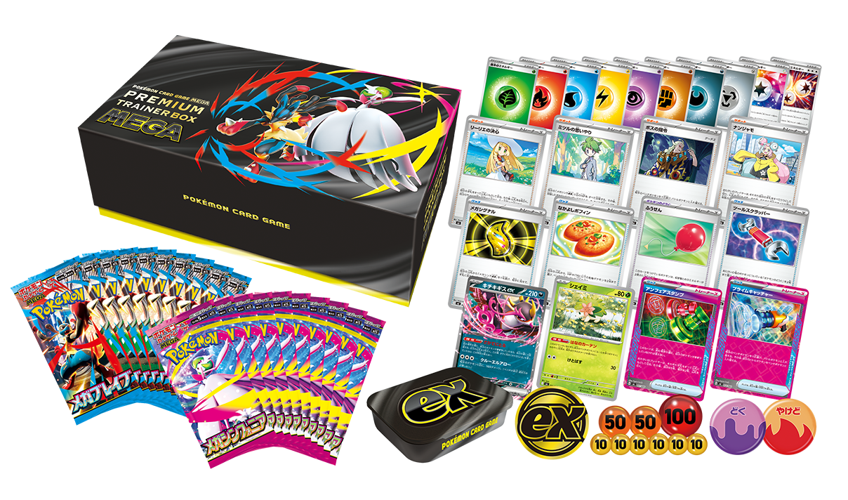 Pokémon TCG MEGA Premium Trainer Box (Japanese)