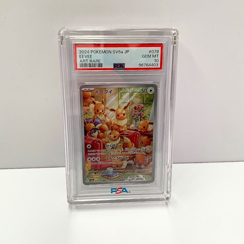 Card Bot Acrylic Case - PSA Graded Card Case