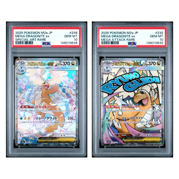 2025 Pokemon Japanese M2a-Mega Dream Ex Mega Dragonite Ex Special Art Rare/Mega Attack Rare PSA 10 Sequential Set