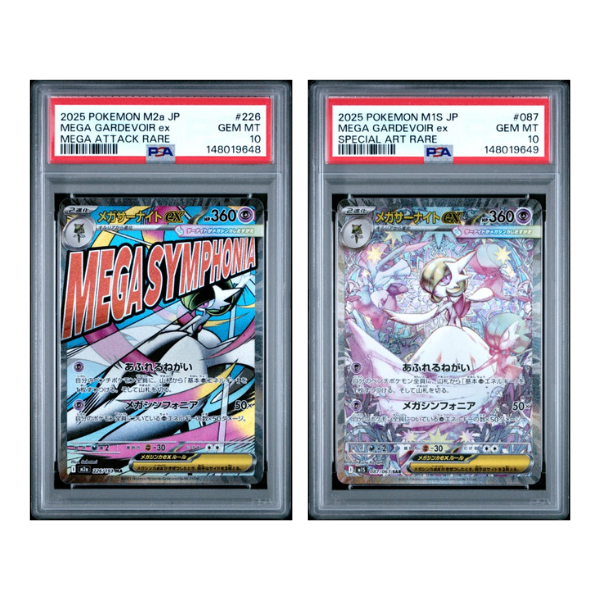 2025 Pokemon Japanese M2a-Mega Dream Ex Mega Gardevoir Ex Mega Attack Rare/ Special Art Rare PSA 10 Sequential Set