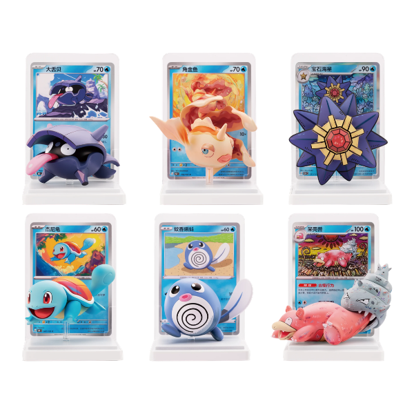 Pokemon TCG Dream Painting Vol.2 – Aqua Figurine Set Display Case (Simplified Chinese)