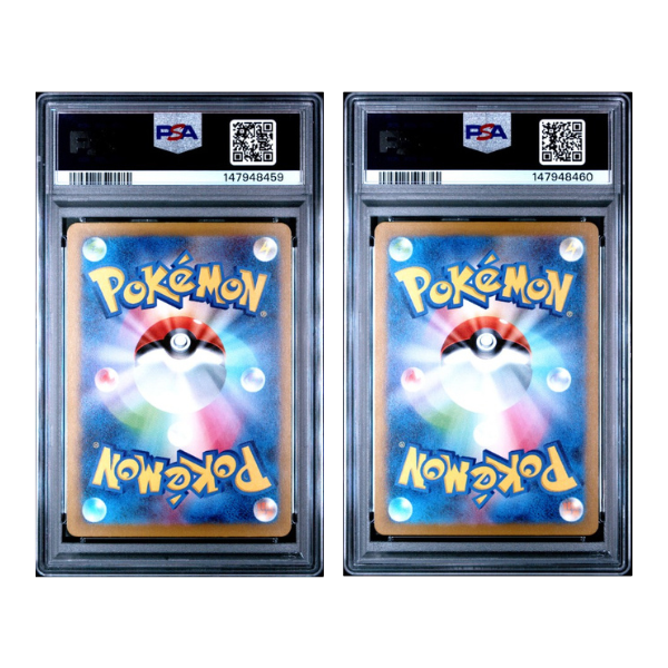 2025 Pokemon Japanese M2a-Mega Dream Ex Mega Hawlucha ex Special Art Rare/ Mega Attack RarePSA 10 Sequential Set