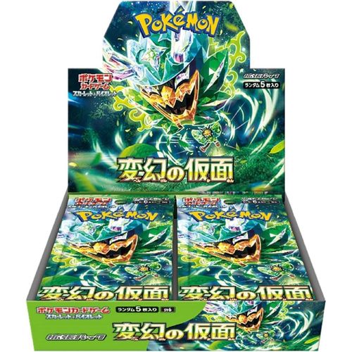 Pokémon TCG: Scarlet & Violet – Mask of Change Booster Box (Japanese)