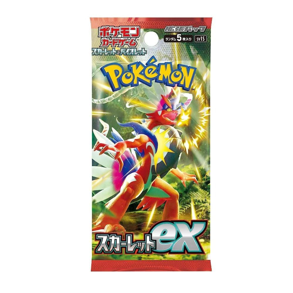 sv1s pokemon card list Armarouge 080/078 AR Scarlet ex sv1S Pokemon Card Game TCG Japanese NM