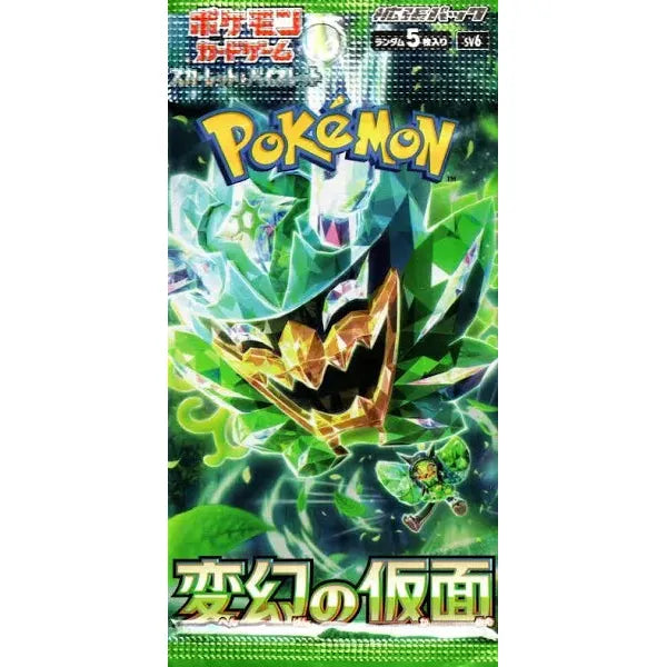 Pokémon TCG: Scarlet & Violet SV6 – Mask of Change Booster Pack (Japanese)