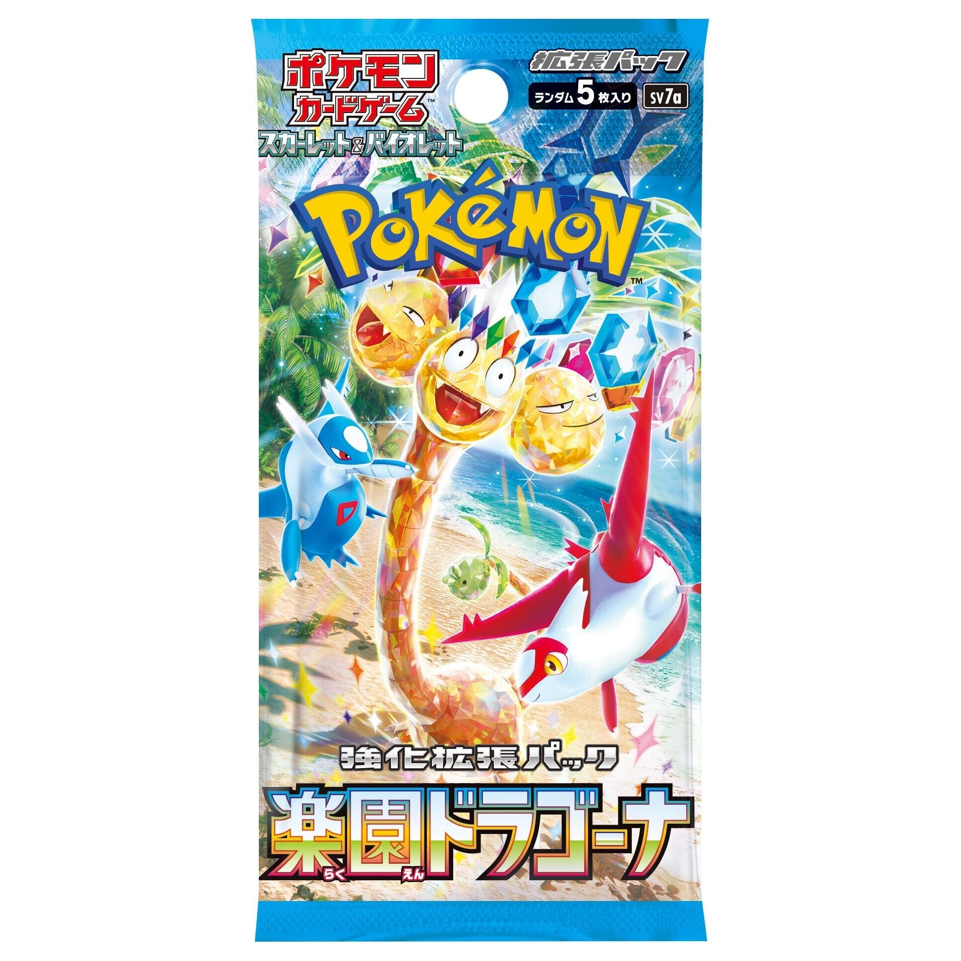 Pokémon TCG: Scarlet & Violet – Paradise Dragona Booster Pack (Japanese)