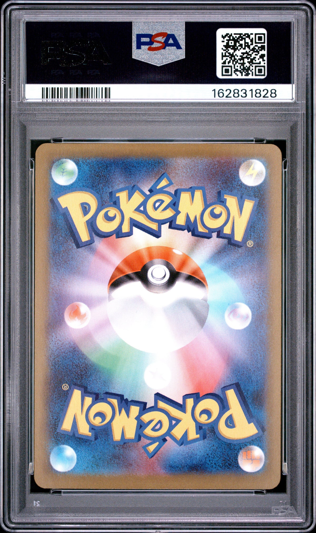 2026 Pokemon Japanese Mega Starmie EX 111 M3-Nullifying Zero Special Art Rare PSA 10