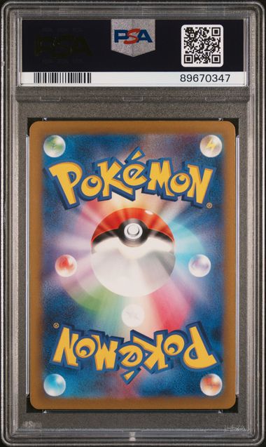 Pokémon Japanese - Scyther CLF 005/032 (Classic - Venusaur and Lugia ex Deck) - PSA 10 (GEM MINT)