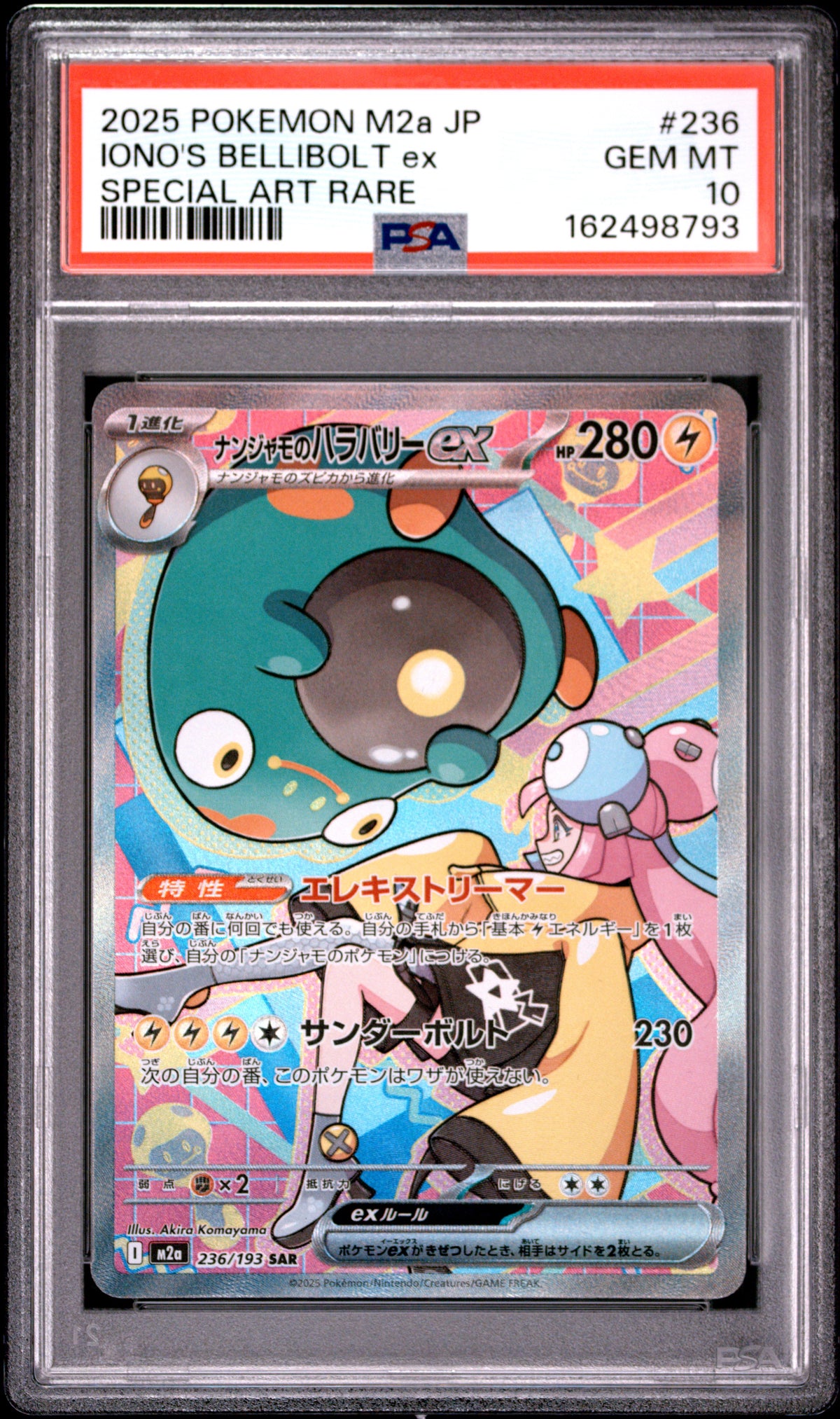 2025 Pokemon Japanese Iono's Bellibolt EX 236 Special Art Rare PSA 10