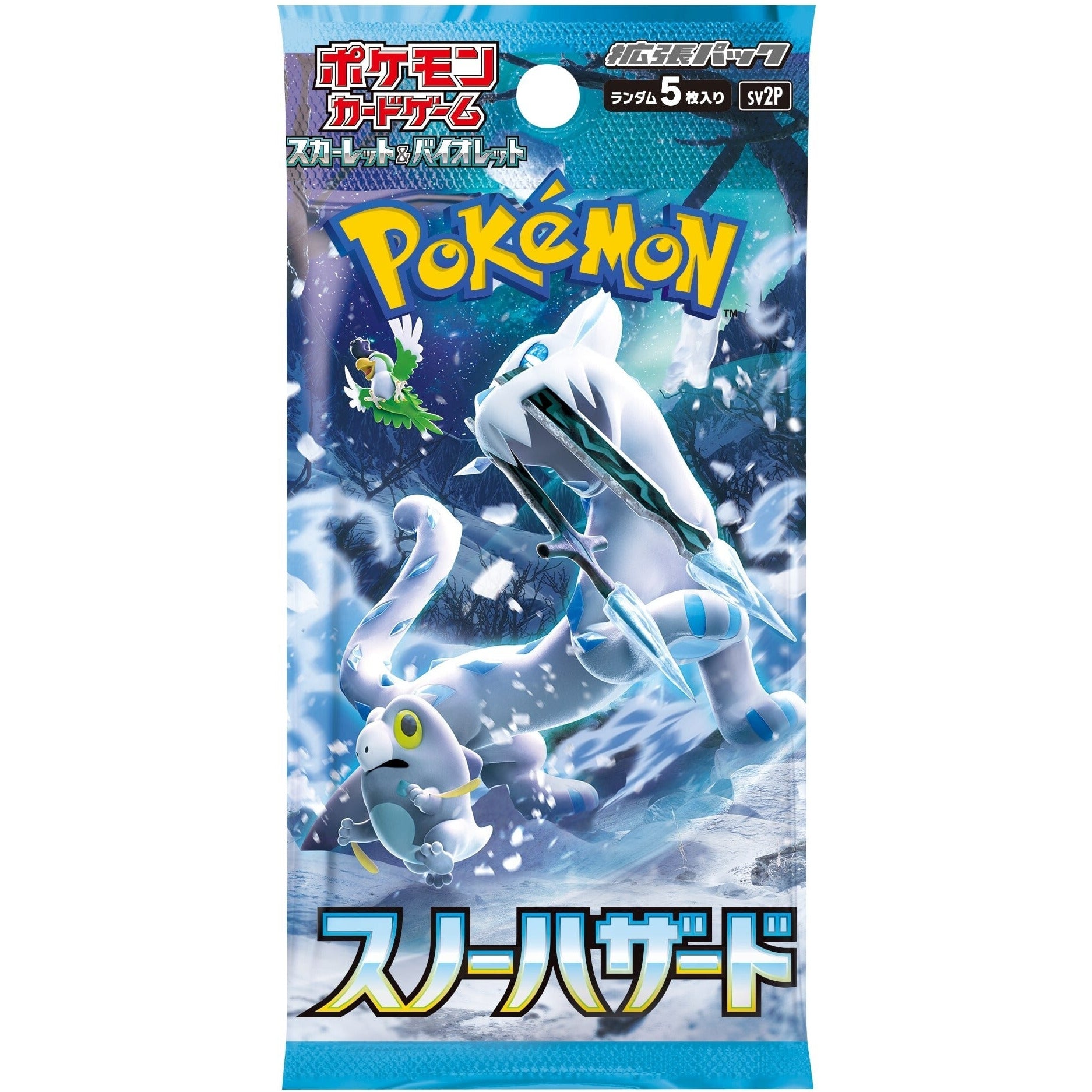 Pokémon TCG: Scarlet & Violet – SV2P Snow Hazard Booster Pack (Japanese)