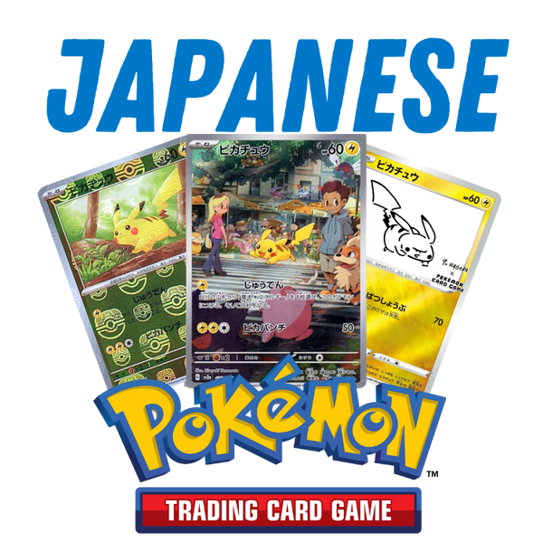 japanese pokemon cards singles 1000 Pokemon Cards Singles BULK Pack main image 0