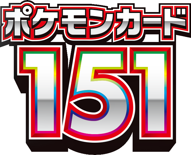 151 Japanese Singles