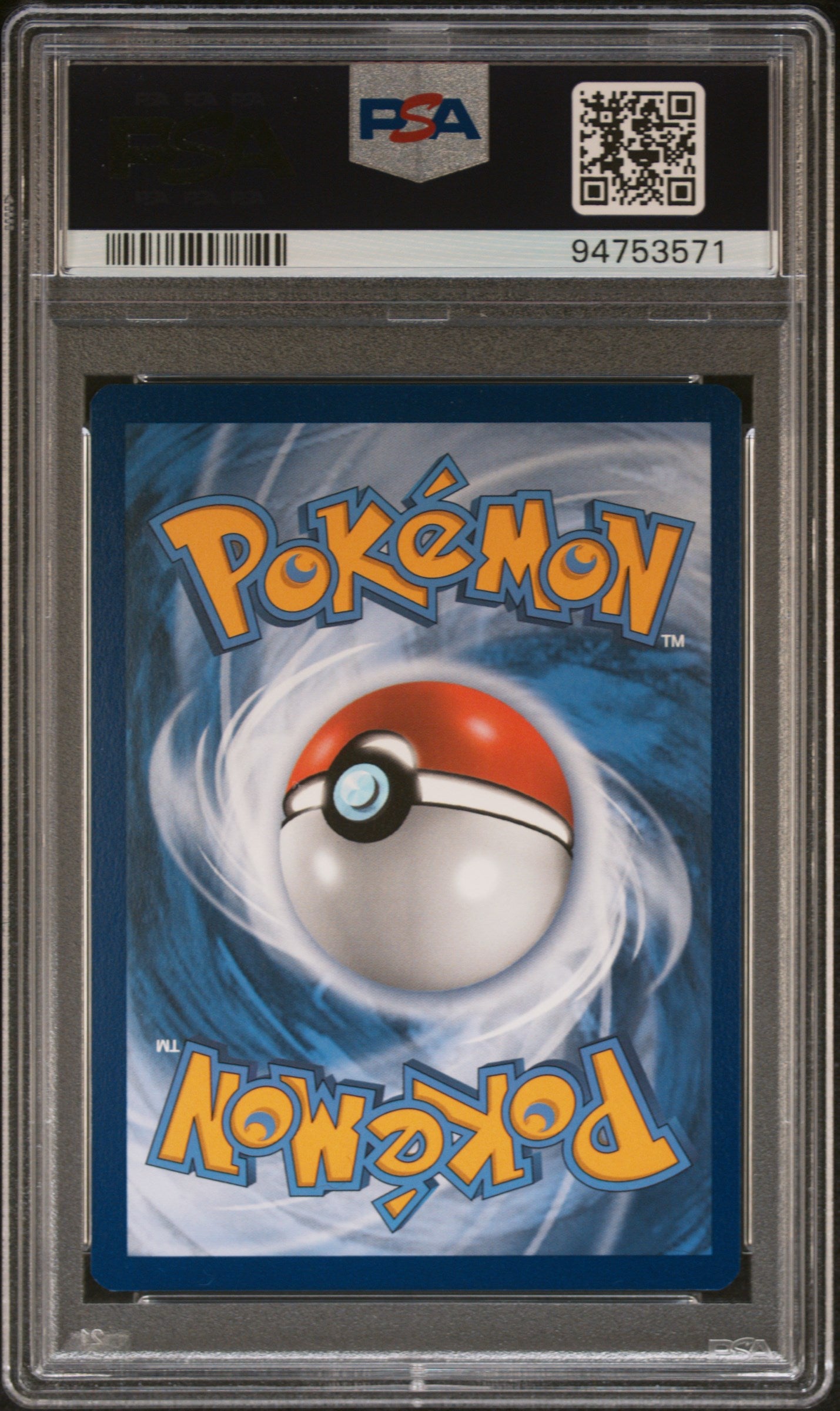 2021年 プラスル　PSA9ポケモンカード 2021 Pokemon Umbreon V 189/203 Evolving Skies PSA 9