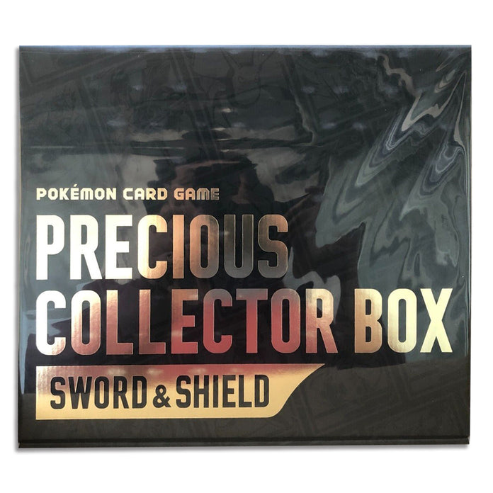 Pokémon TCG: Sword and Shield Precious Collection Box (Japanese - with Promo)