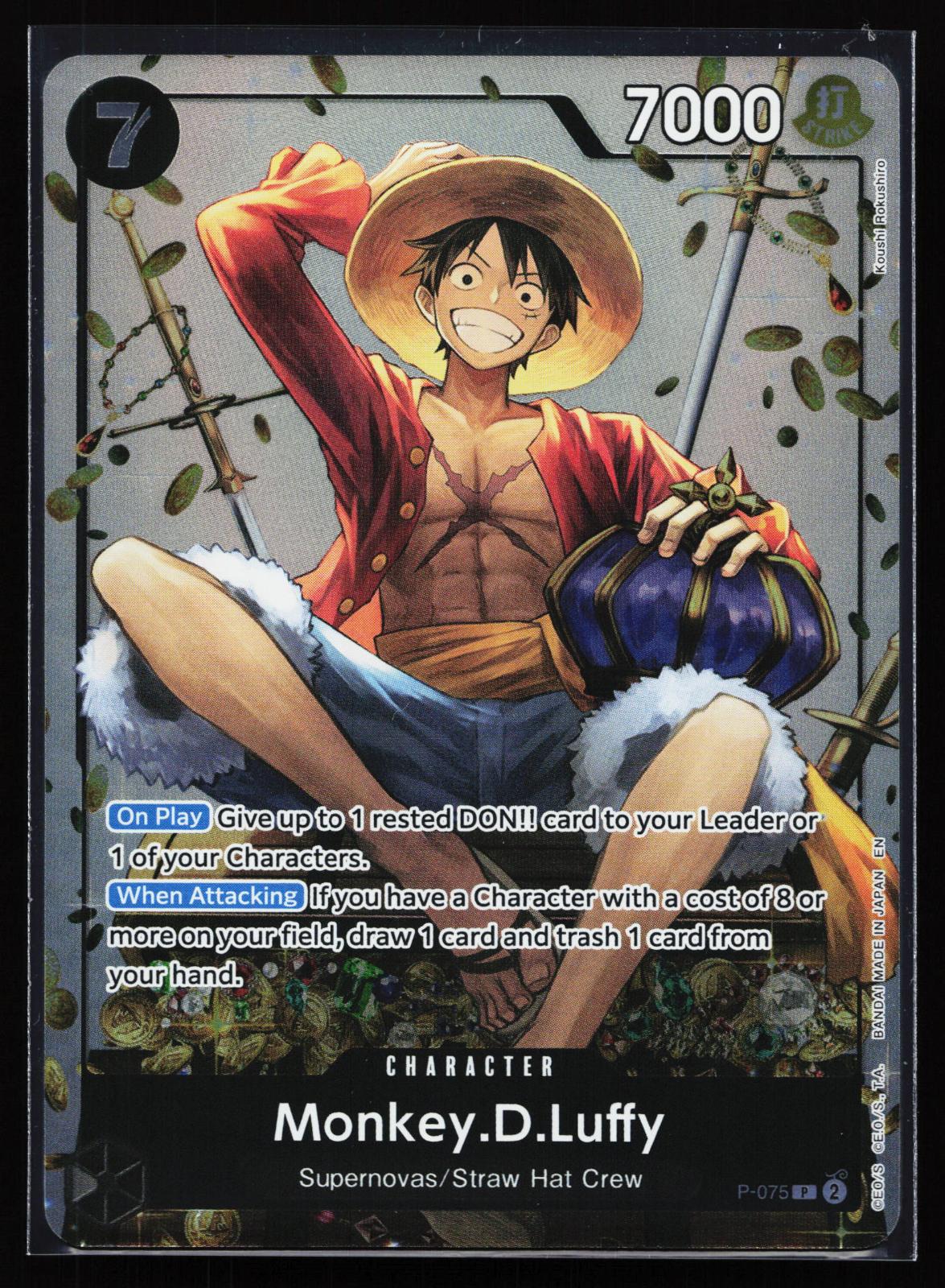 One Piece Promotion Cards P-075 Monkey.D.Luffy 