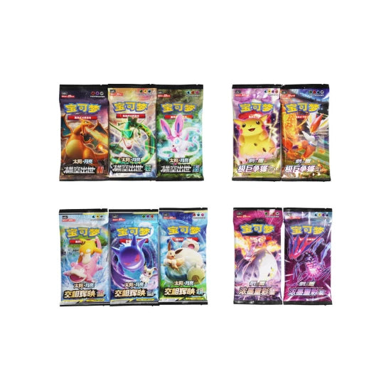 Pokémon TCG: 1st Anniversary Alola Gift Box (Simplified Chinese)