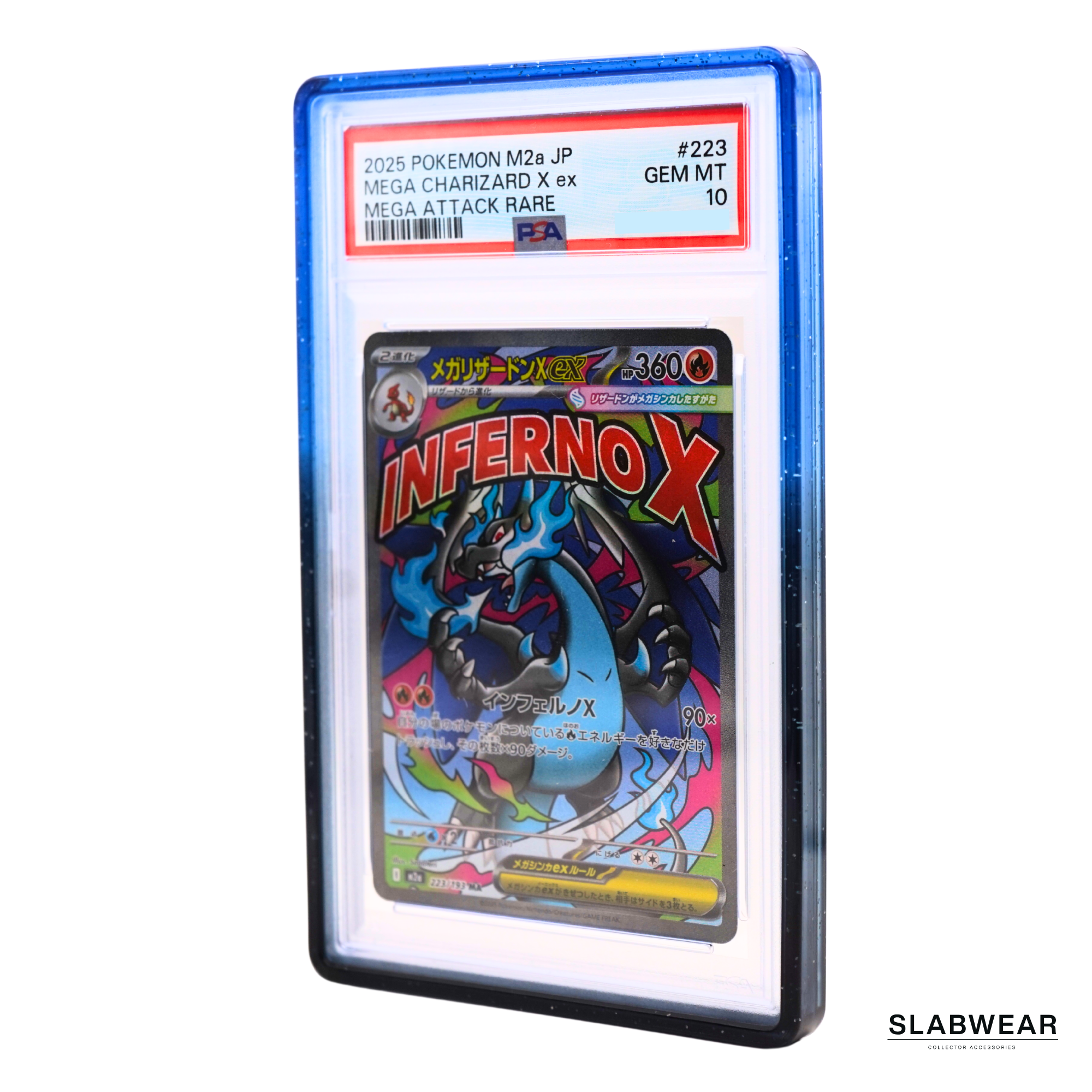 Slabwear Graded Bumper (PSA Size) - Waterfall