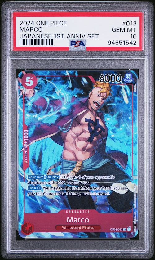 2024 One Piece Japanese 1st Anniversary Set #013 Marco PSA 10