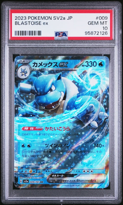 2023 Pokemon Japanese Sv2a-Pokemon 151 #009 Blastoise Ex PSA 10