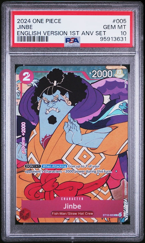 2024 One Piece English Version 1st Anniversary Set #005 Jinbe PSA 10