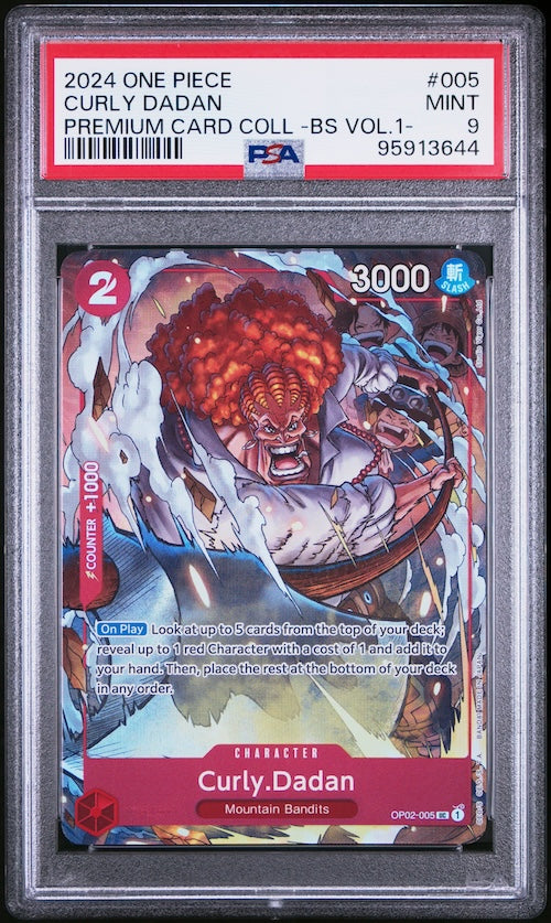 2024 One Piece Premium Card Collection -Best Selection Vol.1- #005 Curly Dadan PSA 9