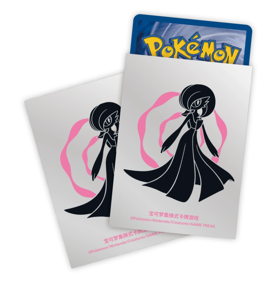 Pokémon TCG: Assorted Sleeves & Deck Box