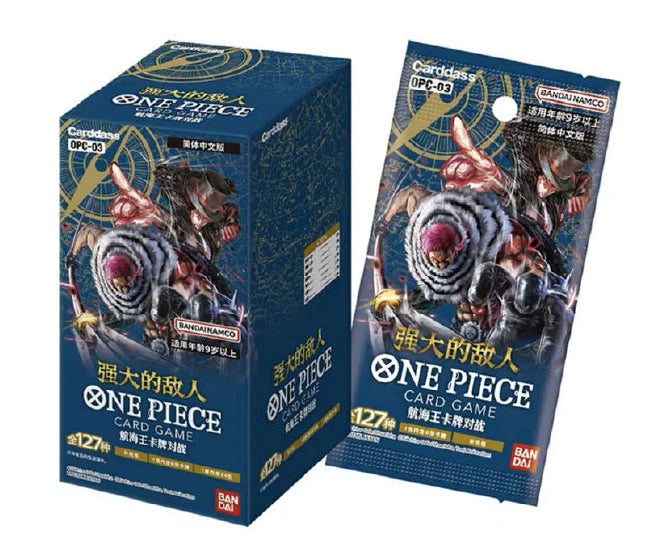 One Piece Card Game Pillars of Strength OPC-03 Booster Box (Simplified Chinese)
