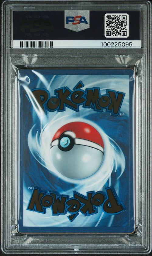 2023 Pokemon 151 Ultra-Premium Collection #205 Mew ex (Gold Metal Promo) PSA 10