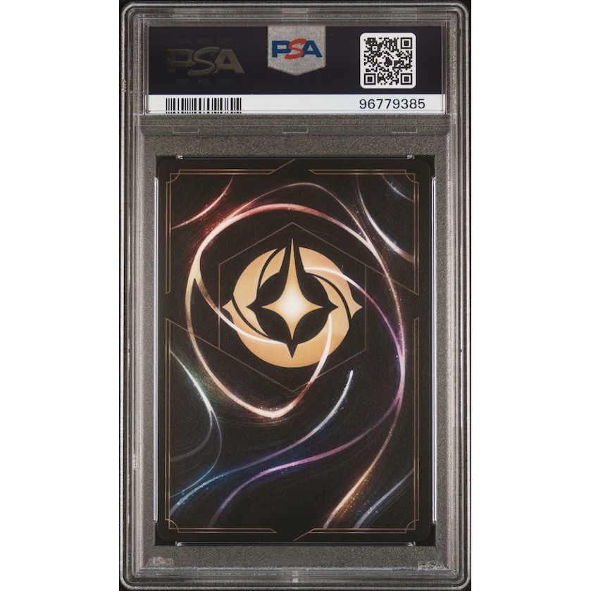 h*m様 Disney LORCANAコレクターズエディションpsa10 エルサ PSA 10 Elsa FOIL enchanted Disney LORCANA TCG The first chapter