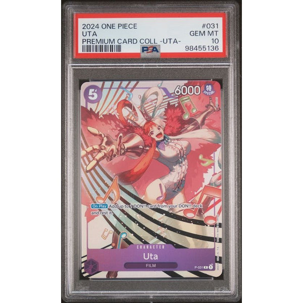 【 PSA10 】 SP ウタ PREMIUM CARD COLLECTION 17868567-